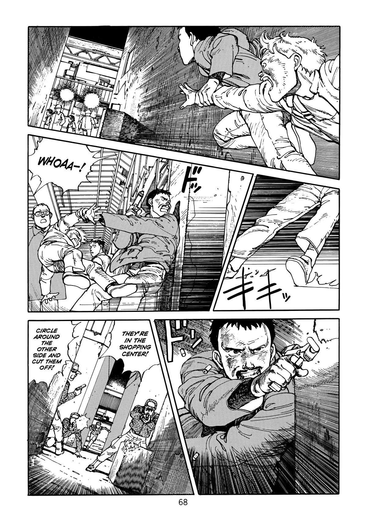 Akira, chapter Vol 1, page 69