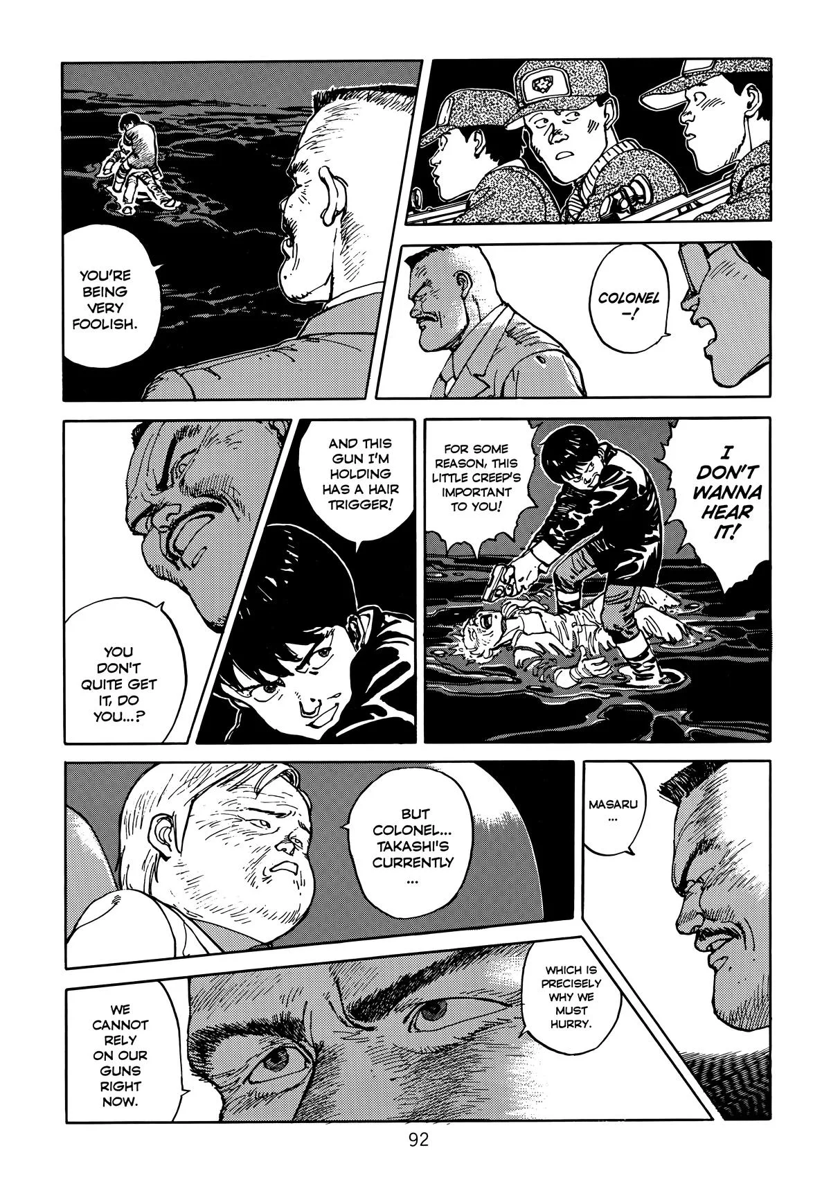Akira, chapter Vol 1, page 93