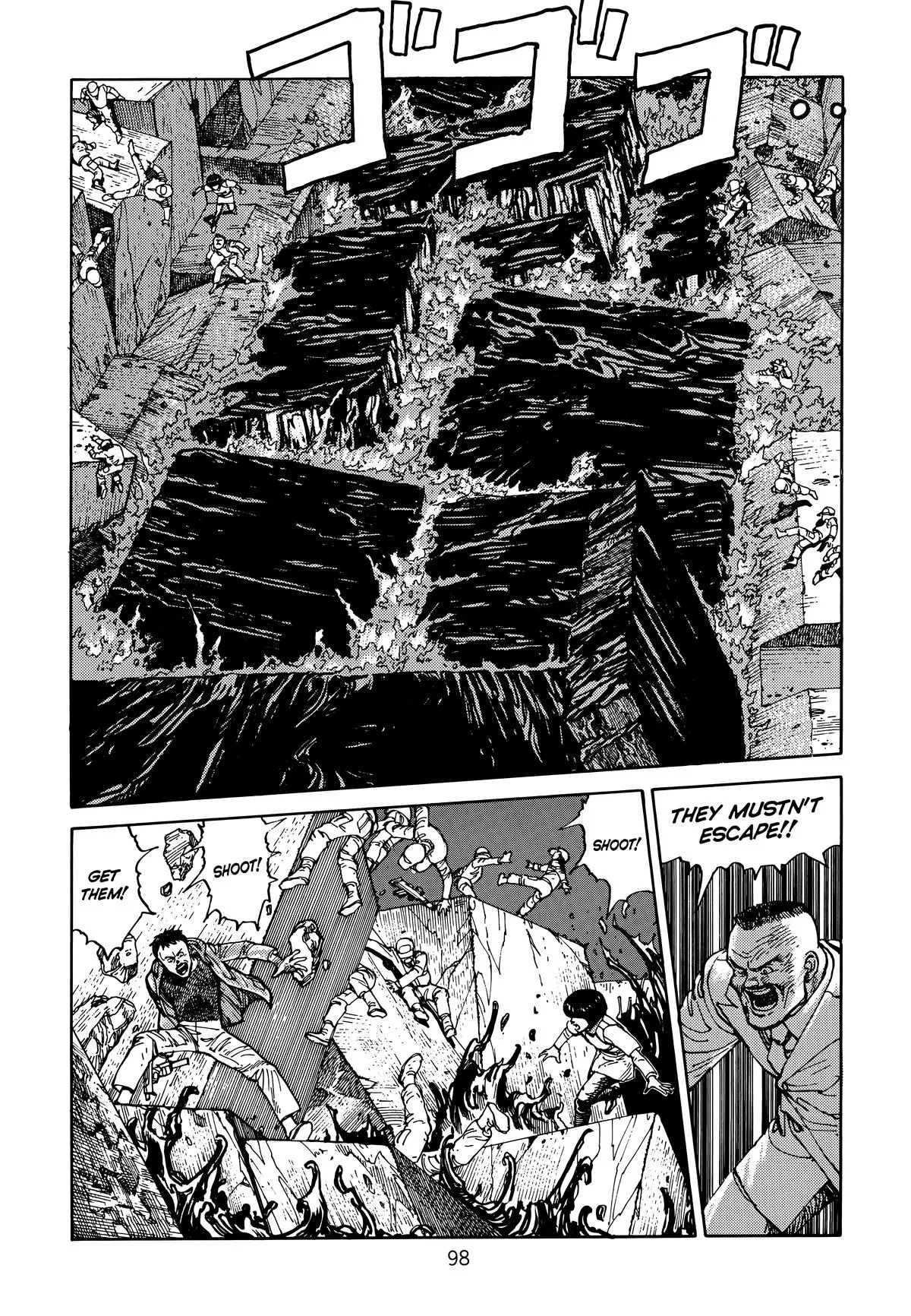 Akira, chapter Vol 1, page 99