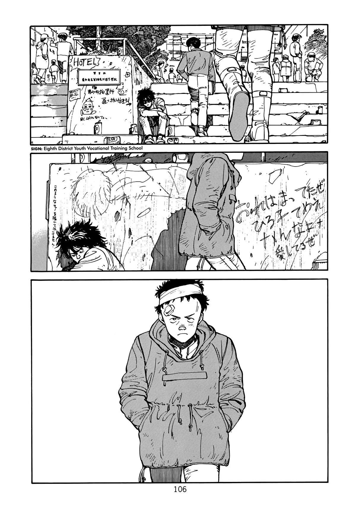 Akira, chapter Vol 1, page 107