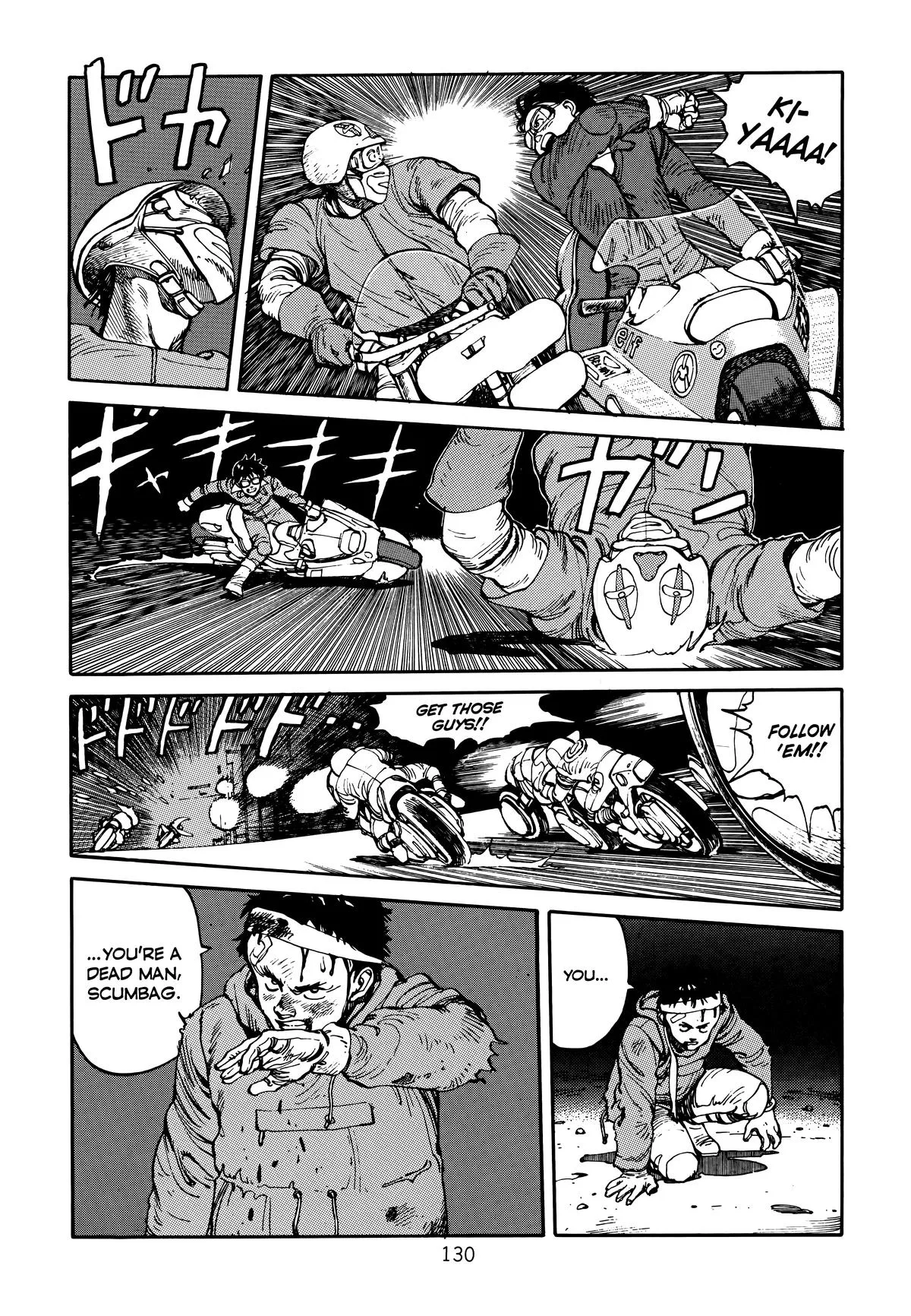 Akira, chapter Vol 1, page 131