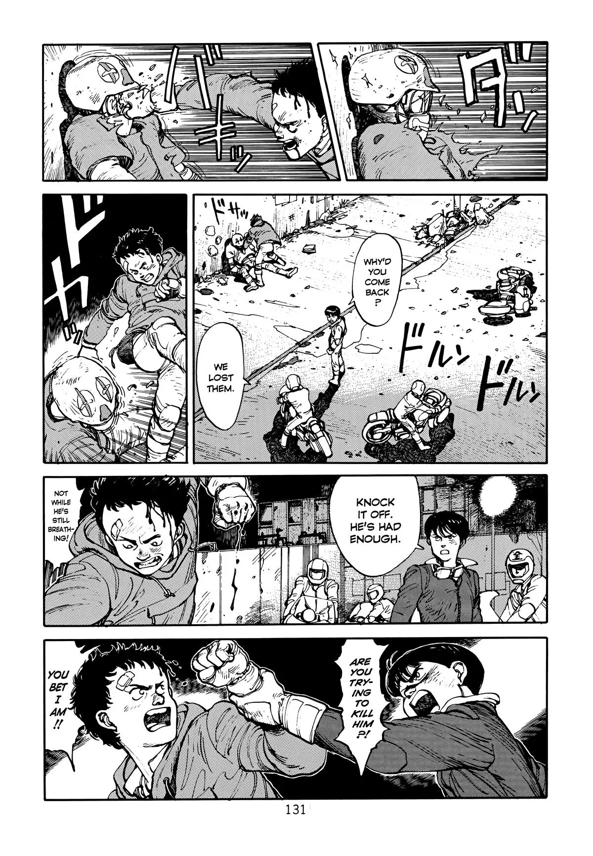 Akira, chapter Vol 1, page 132