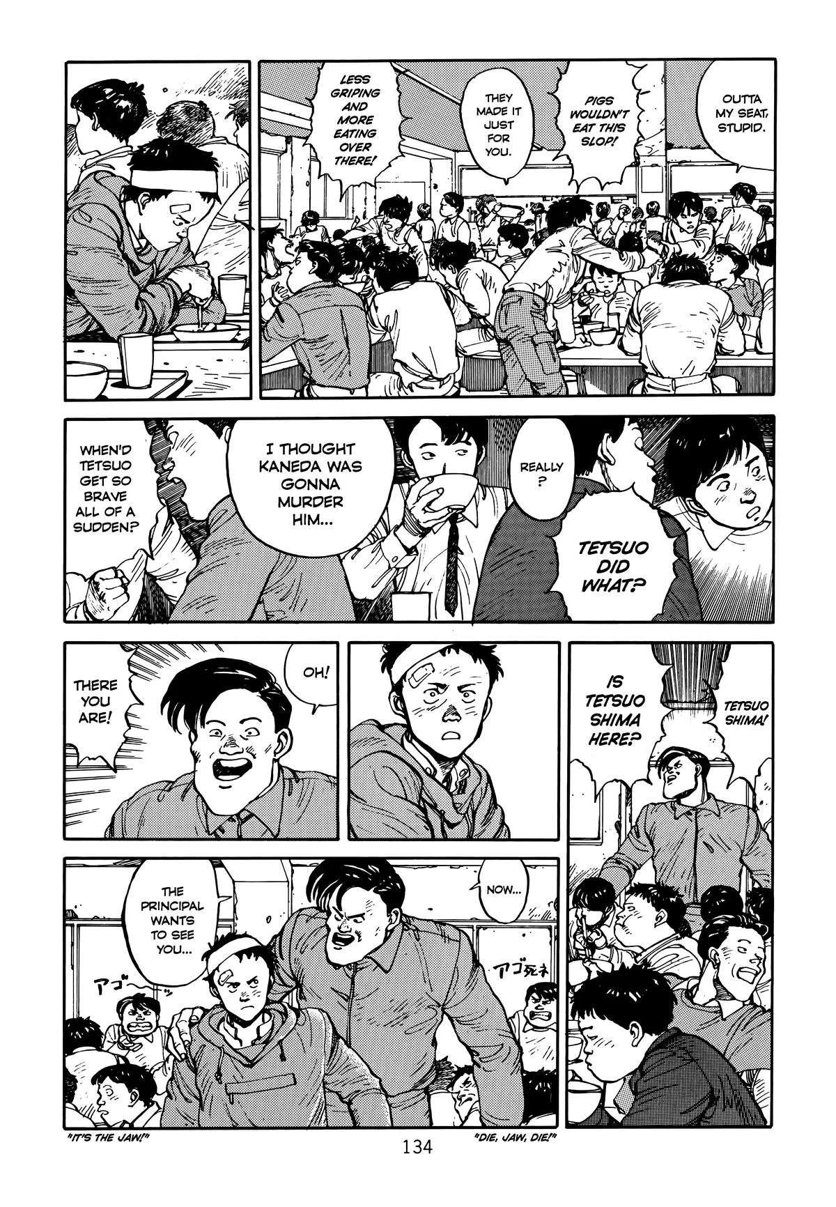 Akira, chapter Vol 1, page 135