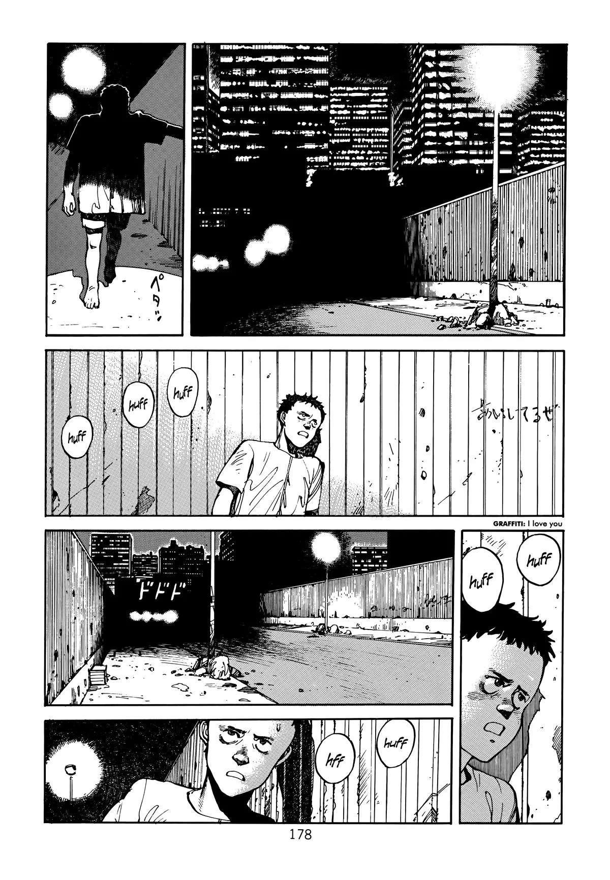 Akira, chapter Vol 1, page 179