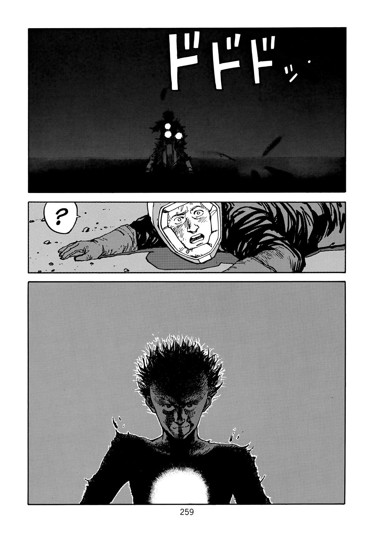 Akira, chapter Vol 1, page 257