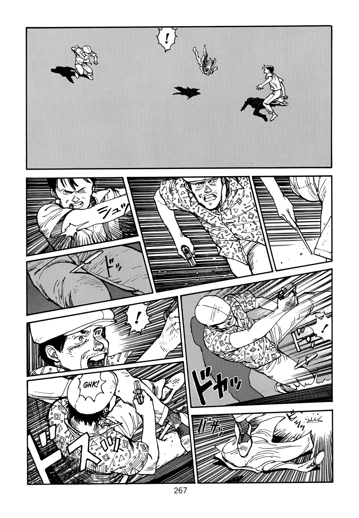 Akira, chapter Vol 1, page 265