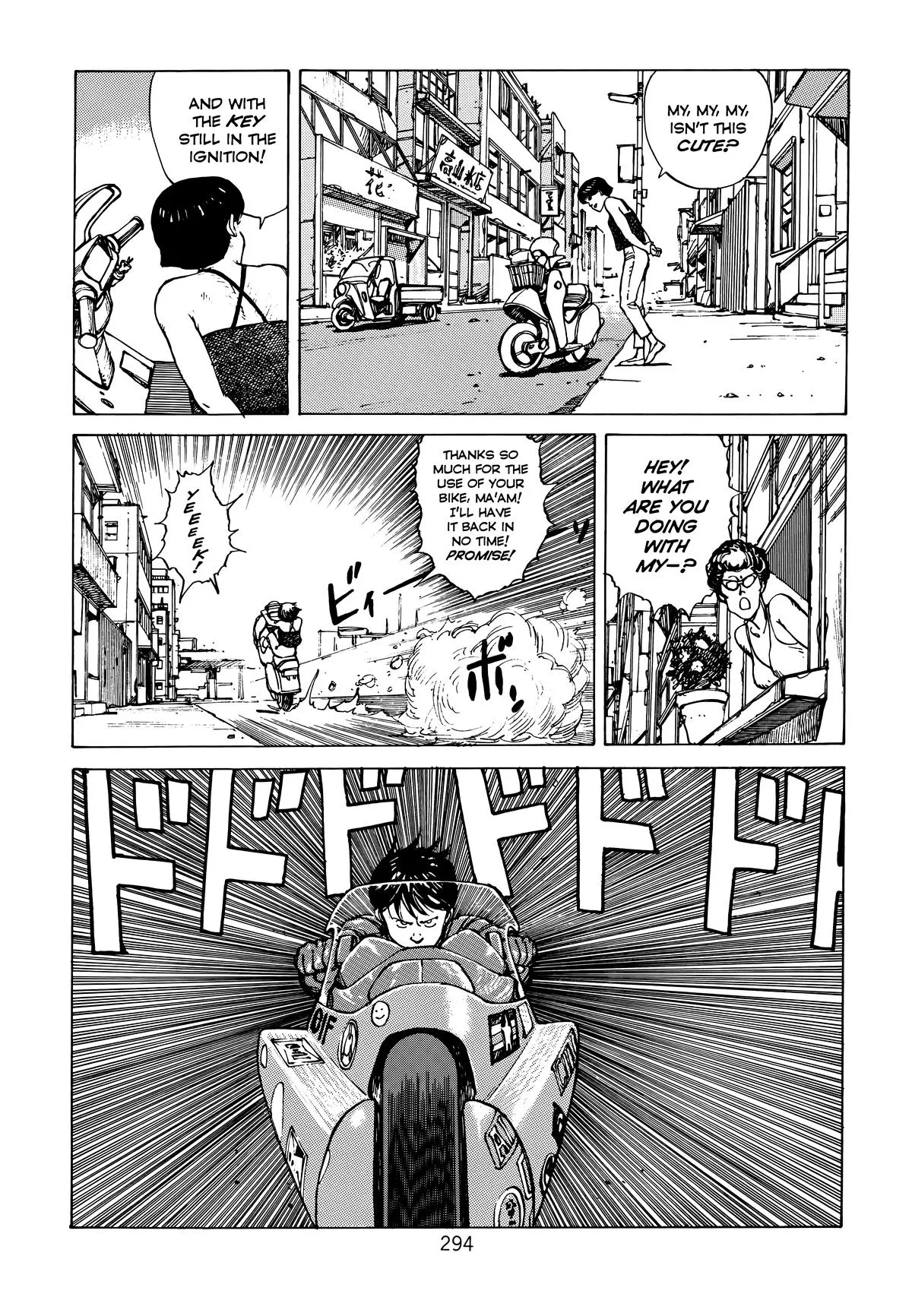 Akira, chapter Vol 1, page 291
