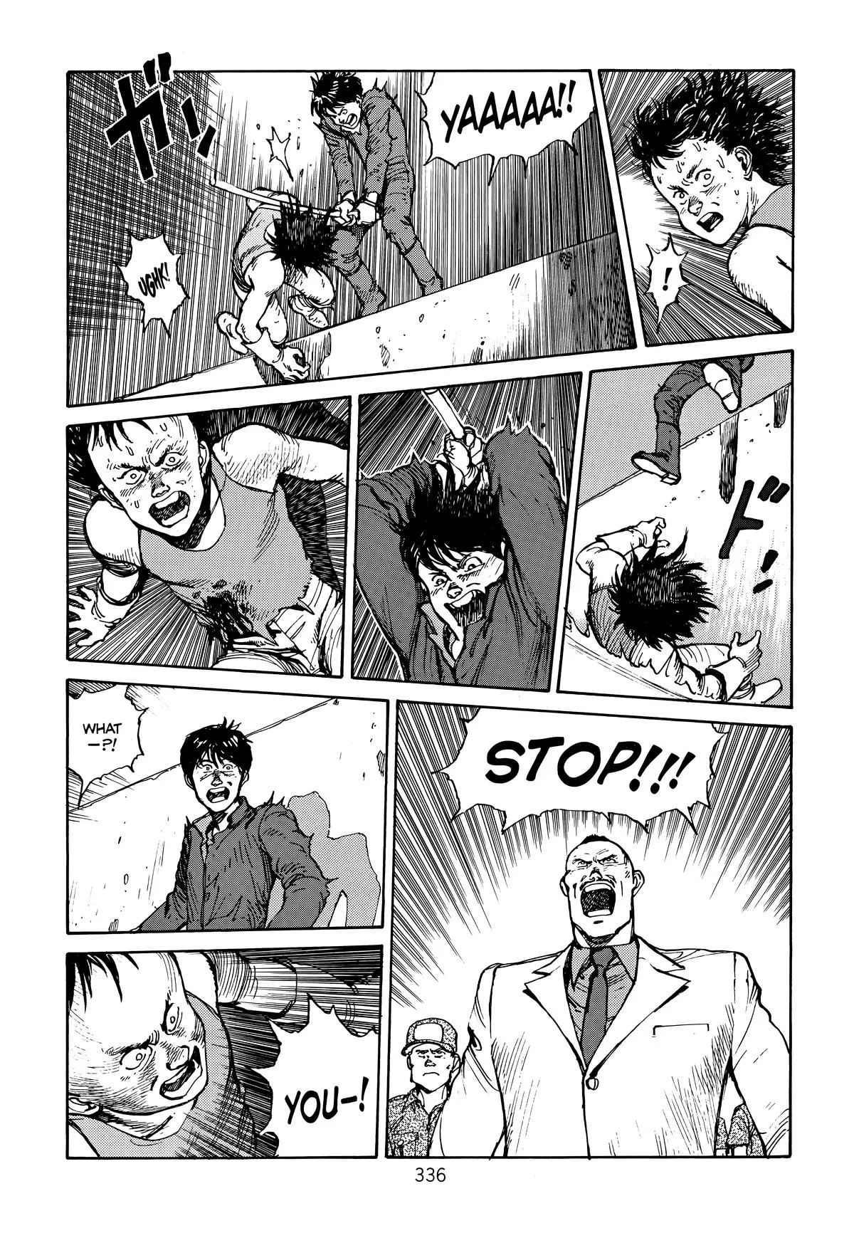 Akira, chapter Vol 1, page 332
