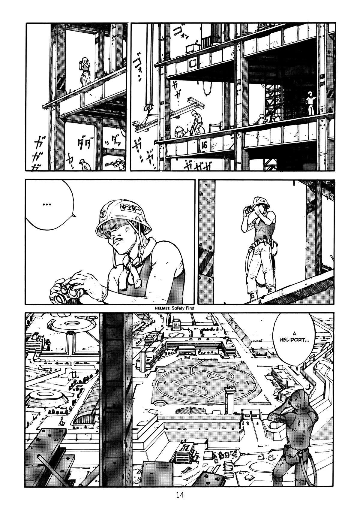 Akira, chapter Vol 2, page 18
