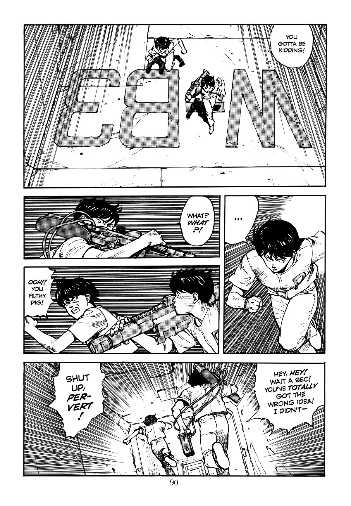 Akira, chapter Vol 2, page 94