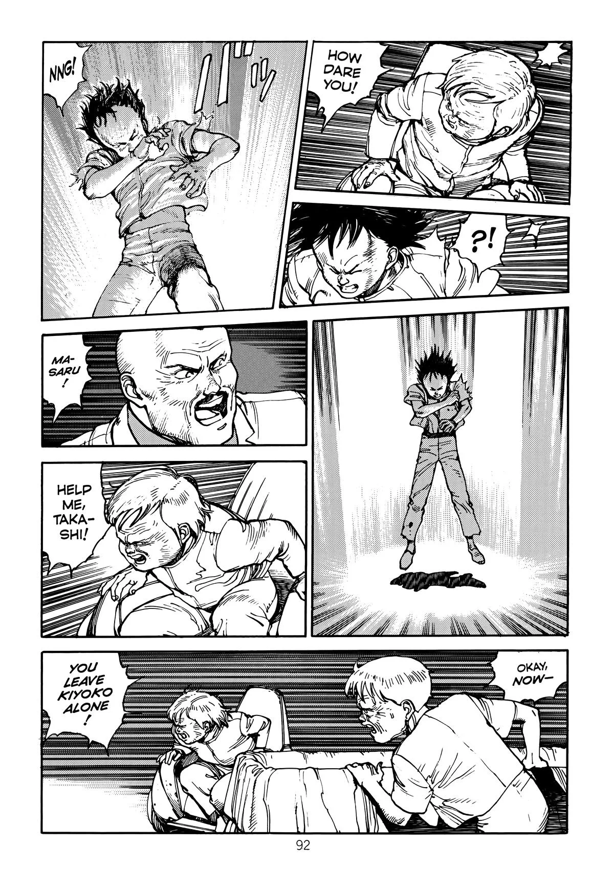 Akira, chapter Vol 2, page 96