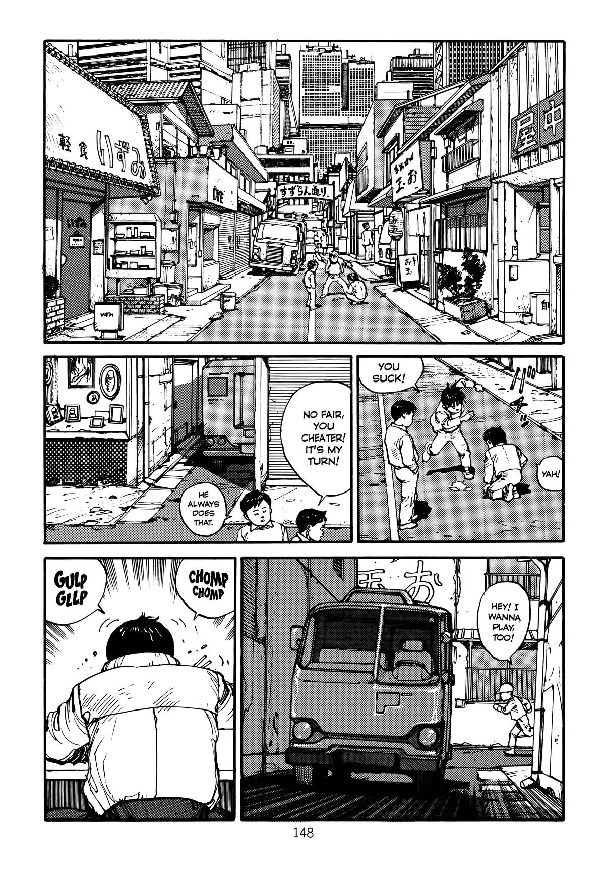Akira, chapter Vol 2, page 152
