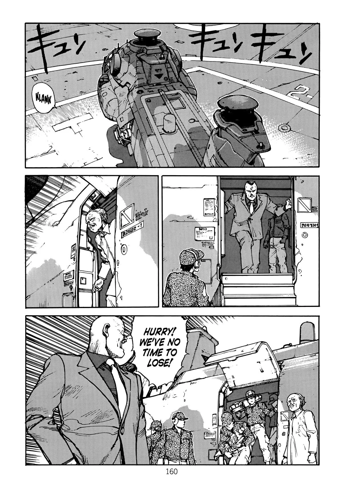 Akira, chapter Vol 2, page 164
