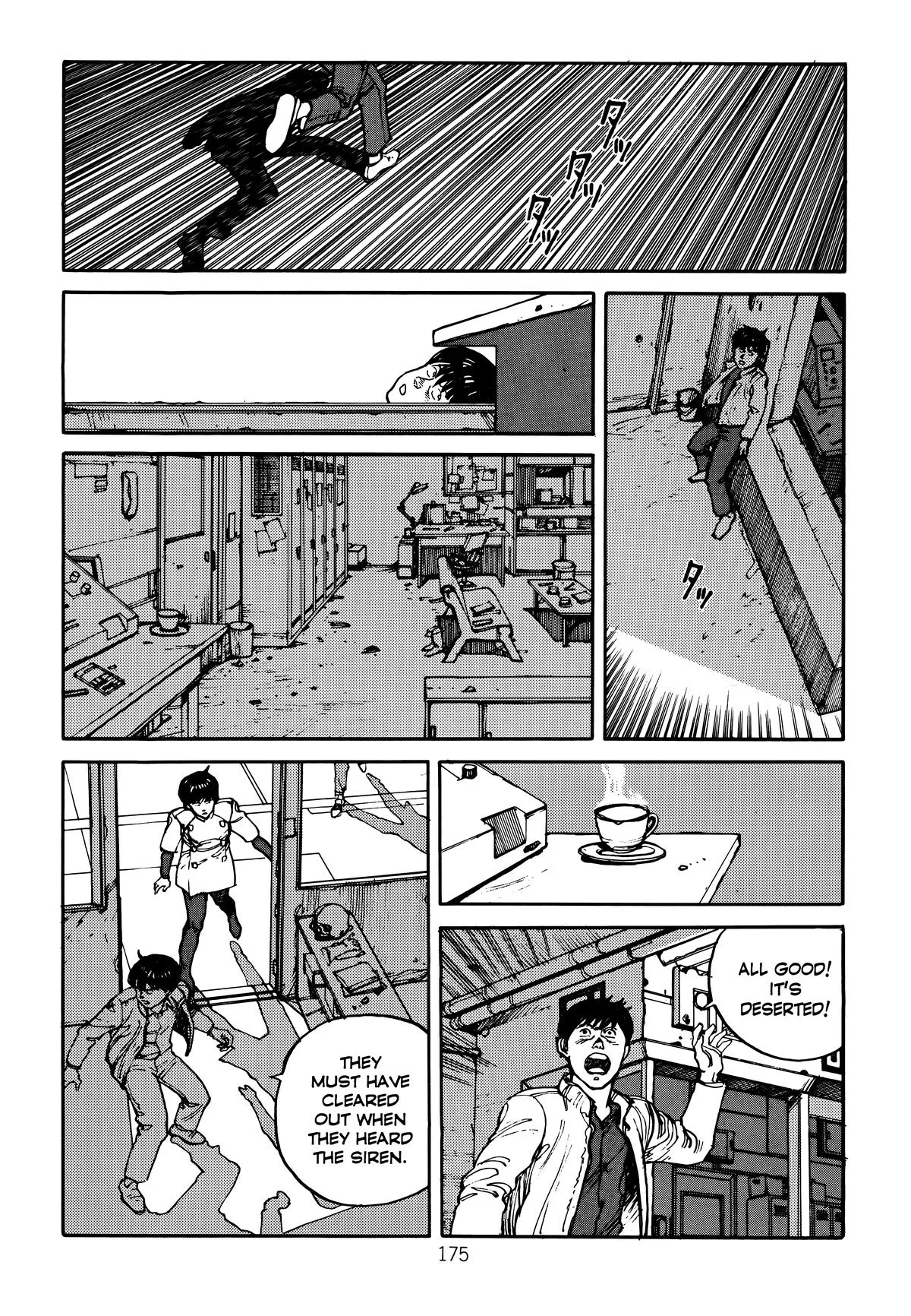 Akira, chapter Vol 2, page 179