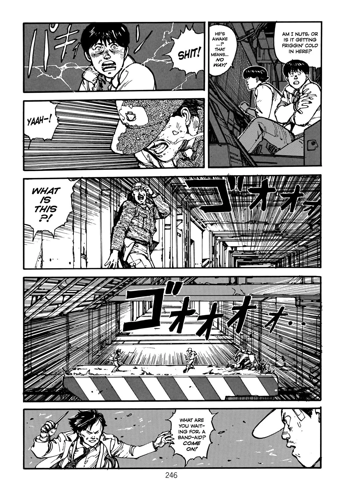 Akira, chapter Vol 2, page 250