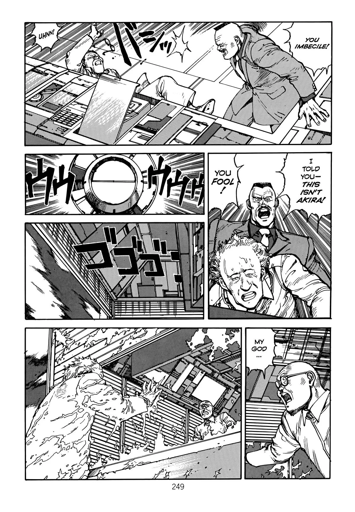 Akira, chapter Vol 2, page 253