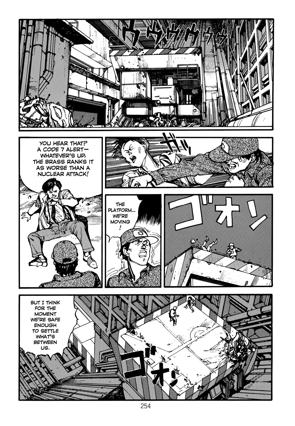Akira, chapter Vol 2, page 258