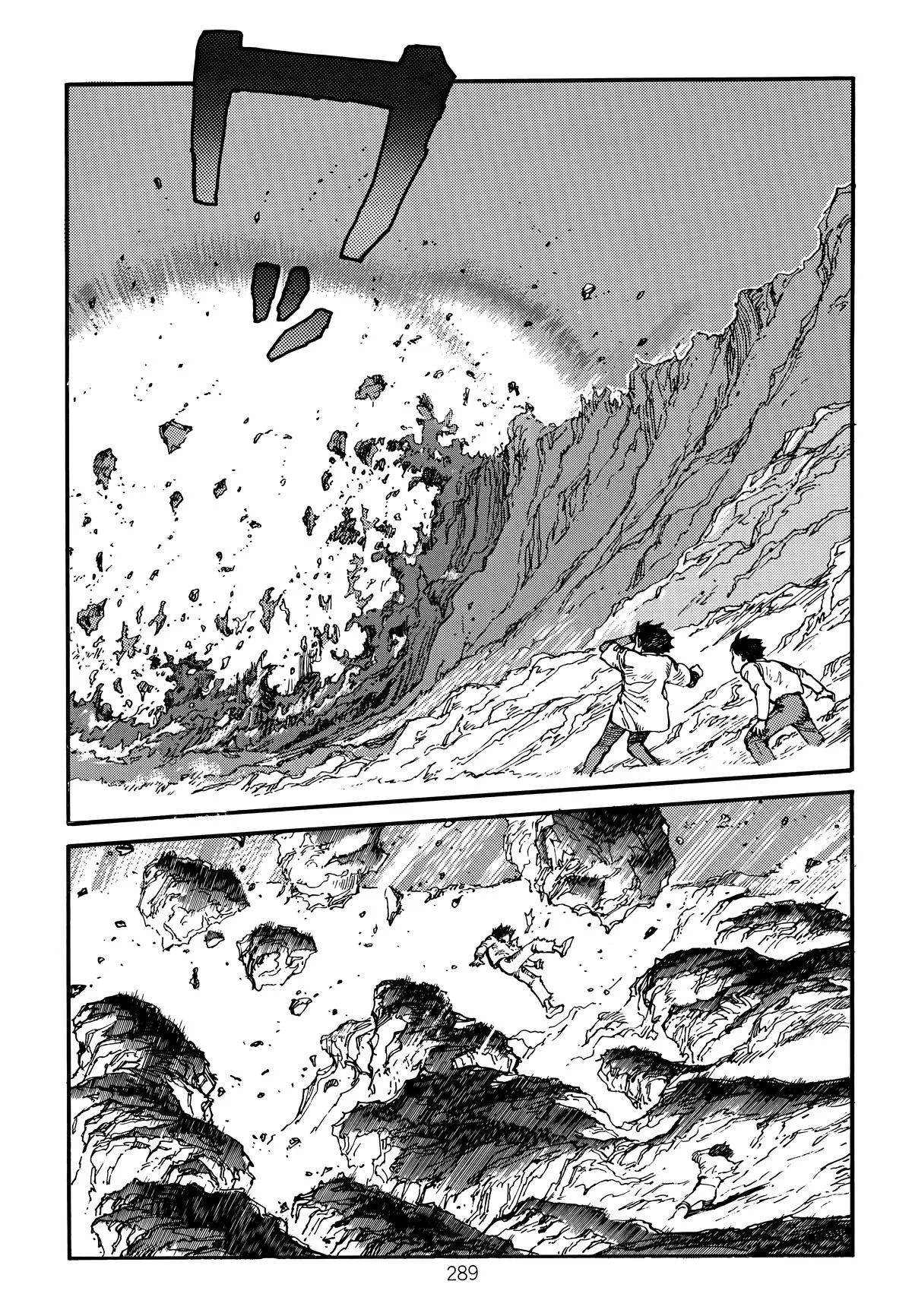 Akira, chapter Vol 2, page 292