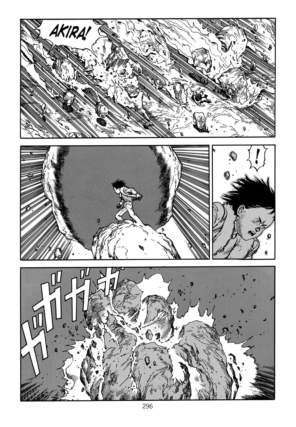 Akira, chapter Vol 2, page 298