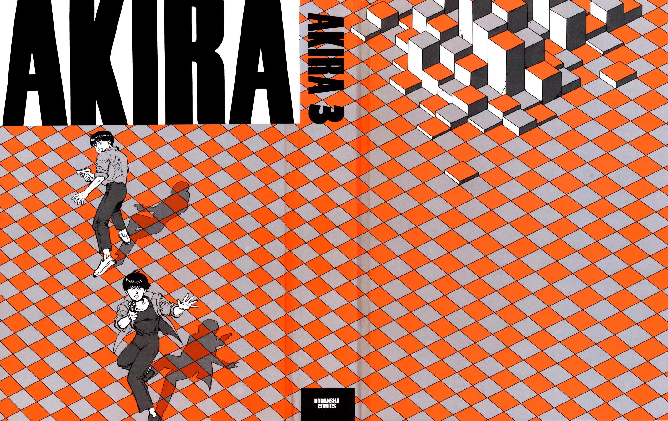 Akira, chapter Vol 3, page 3