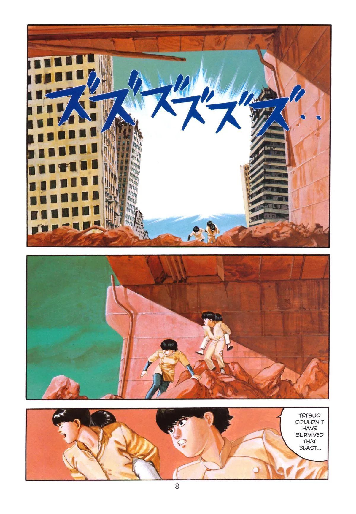 Akira, chapter Vol 3, page 12
