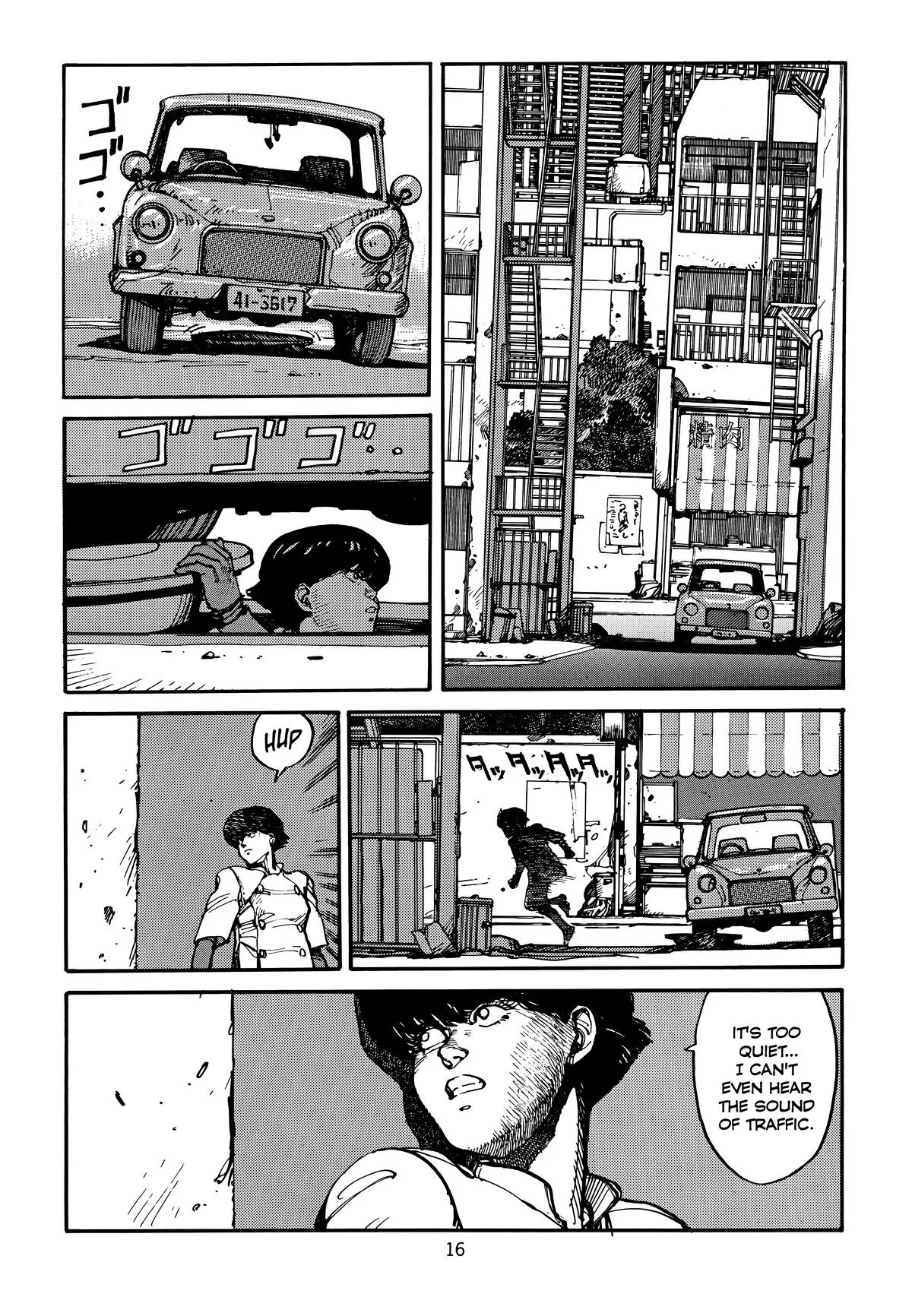 Akira, chapter Vol 3, page 20