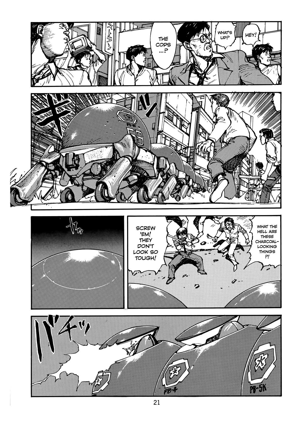 Akira, chapter Vol 3, page 25