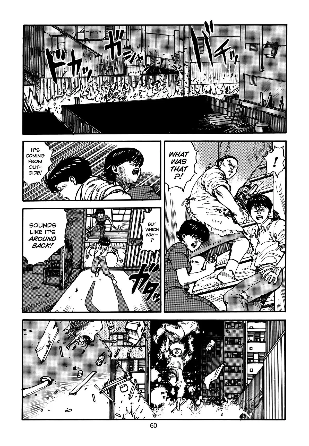 Akira, chapter Vol 3, page 64