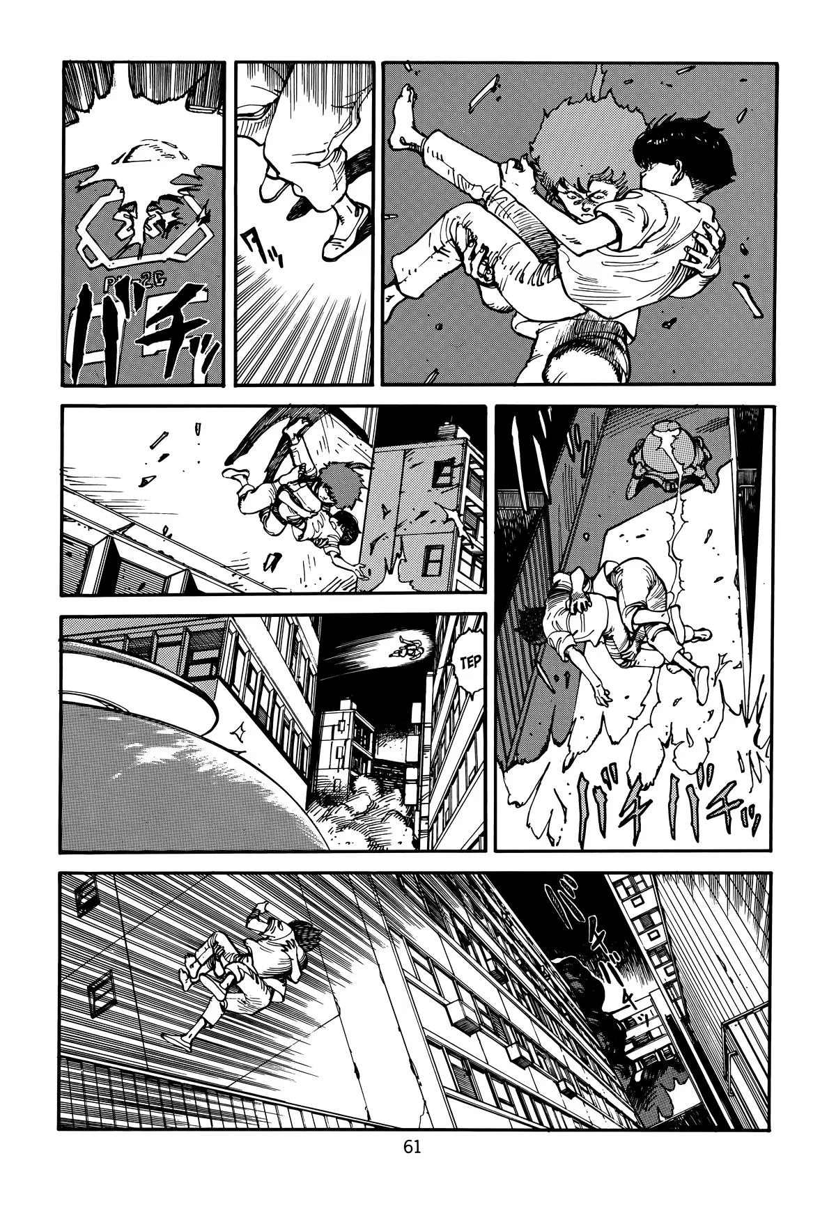 Akira, chapter Vol 3, page 65