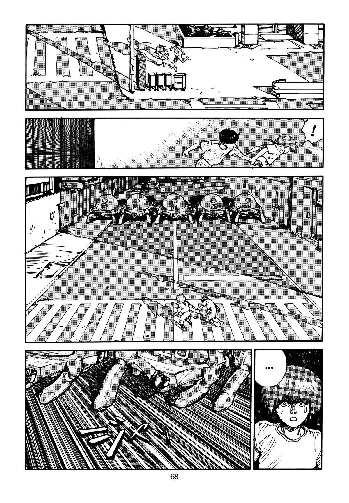 Akira, chapter Vol 3, page 72
