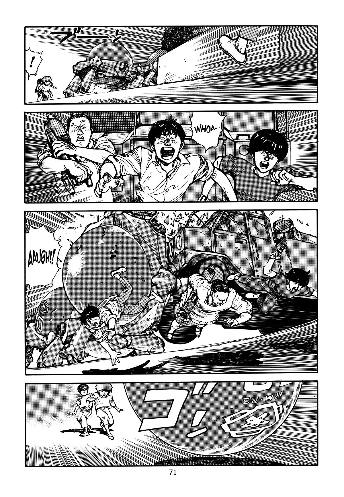 Akira, chapter Vol 3, page 75