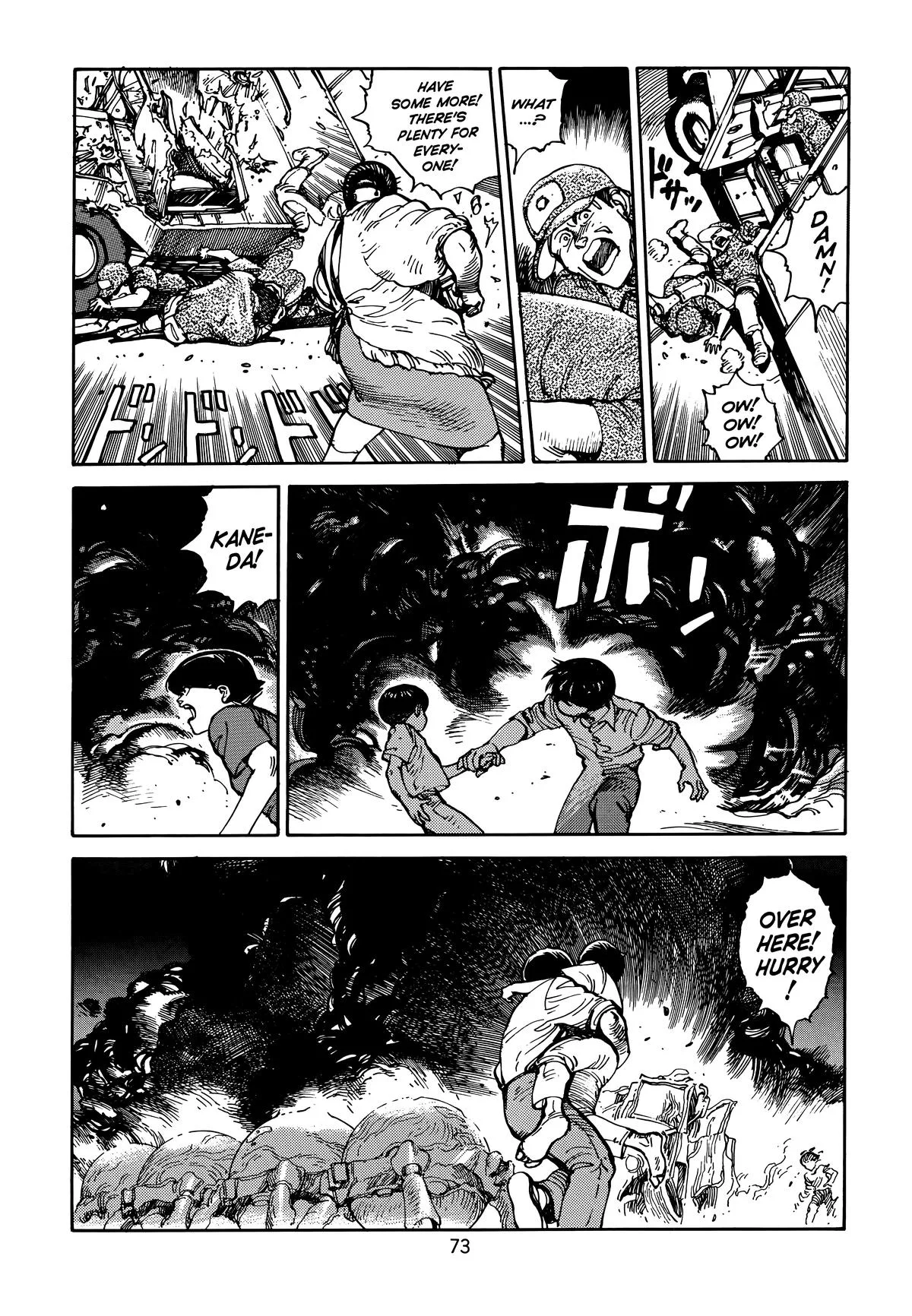 Akira, chapter Vol 3, page 77