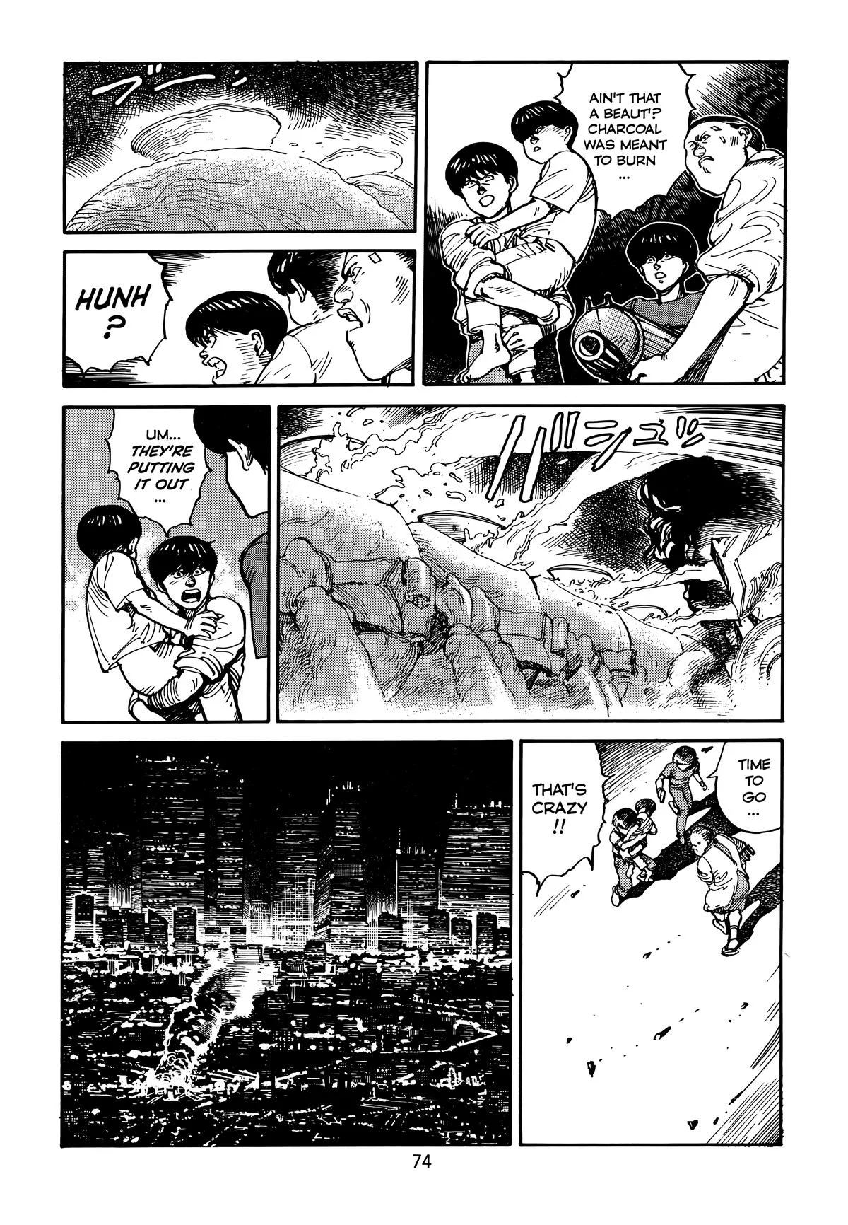 Akira, chapter Vol 3, page 78