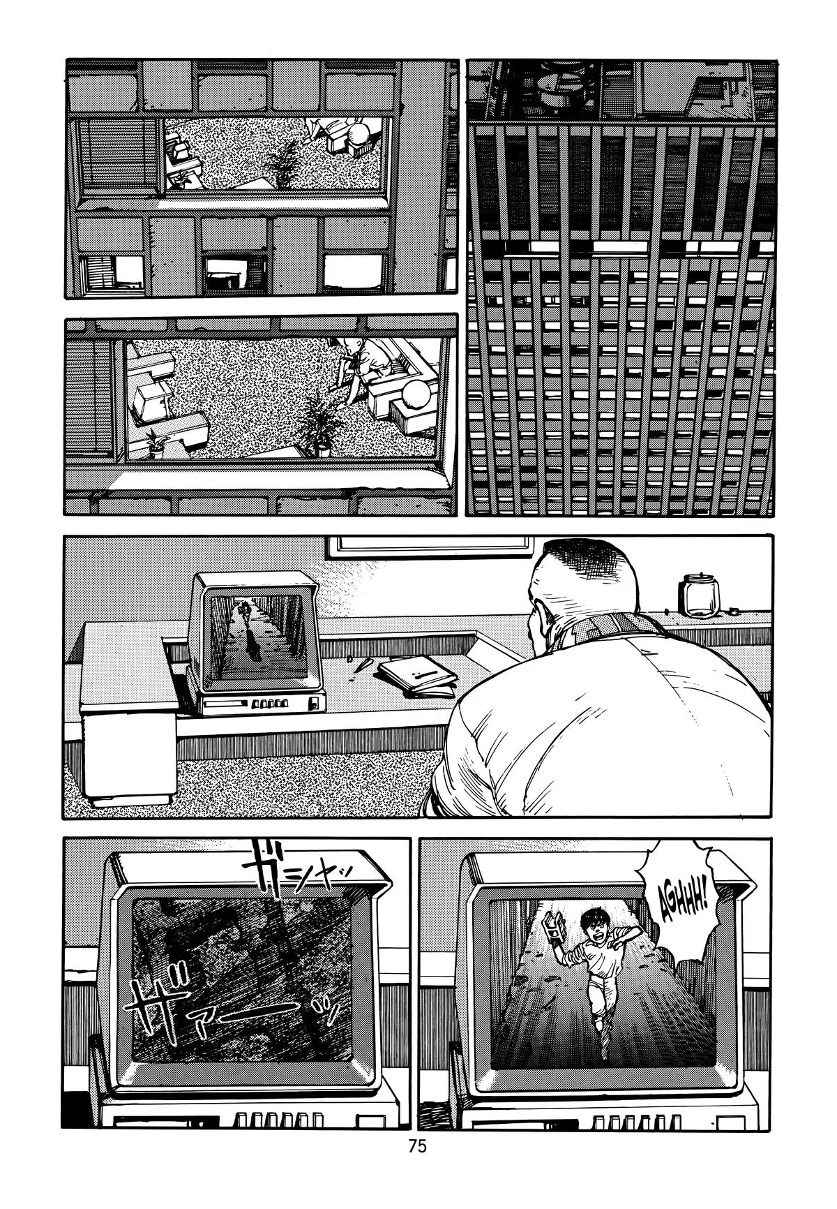 Akira, chapter Vol 3, page 79