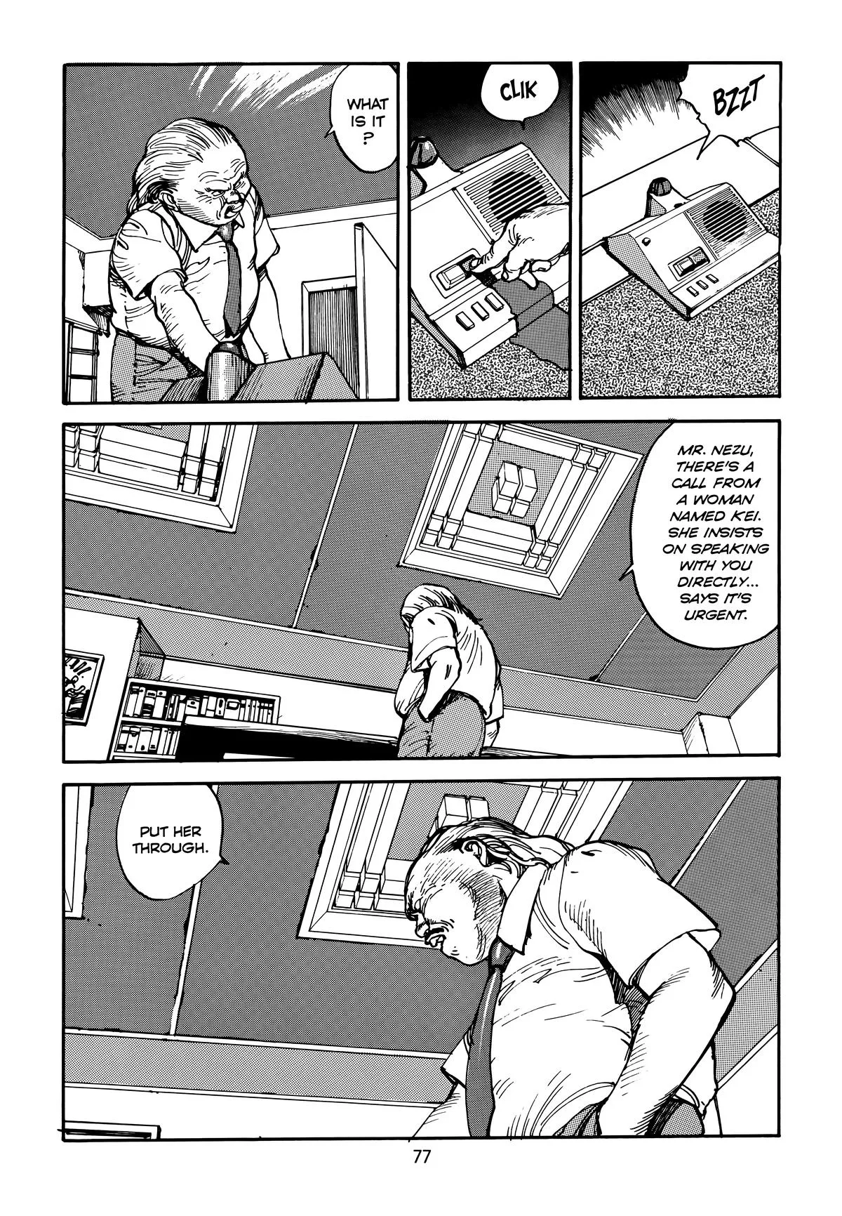 Akira, chapter Vol 3, page 81