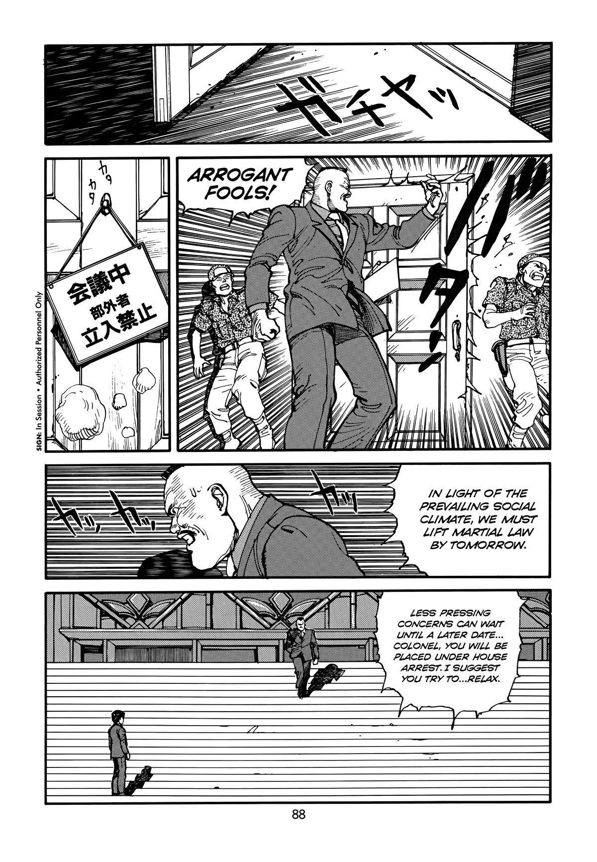 Akira, chapter Vol 3, page 92