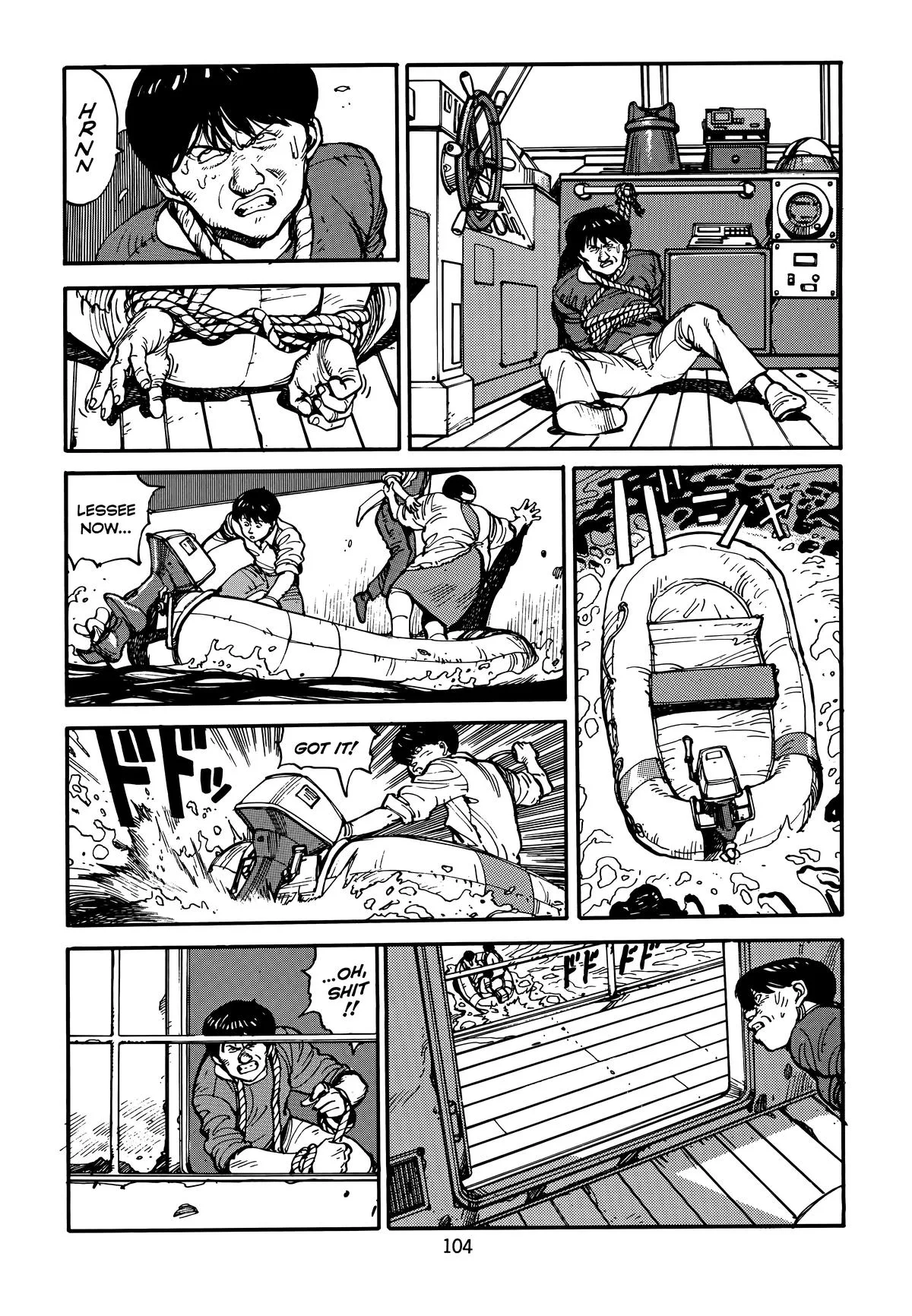 Akira, chapter Vol 3, page 108