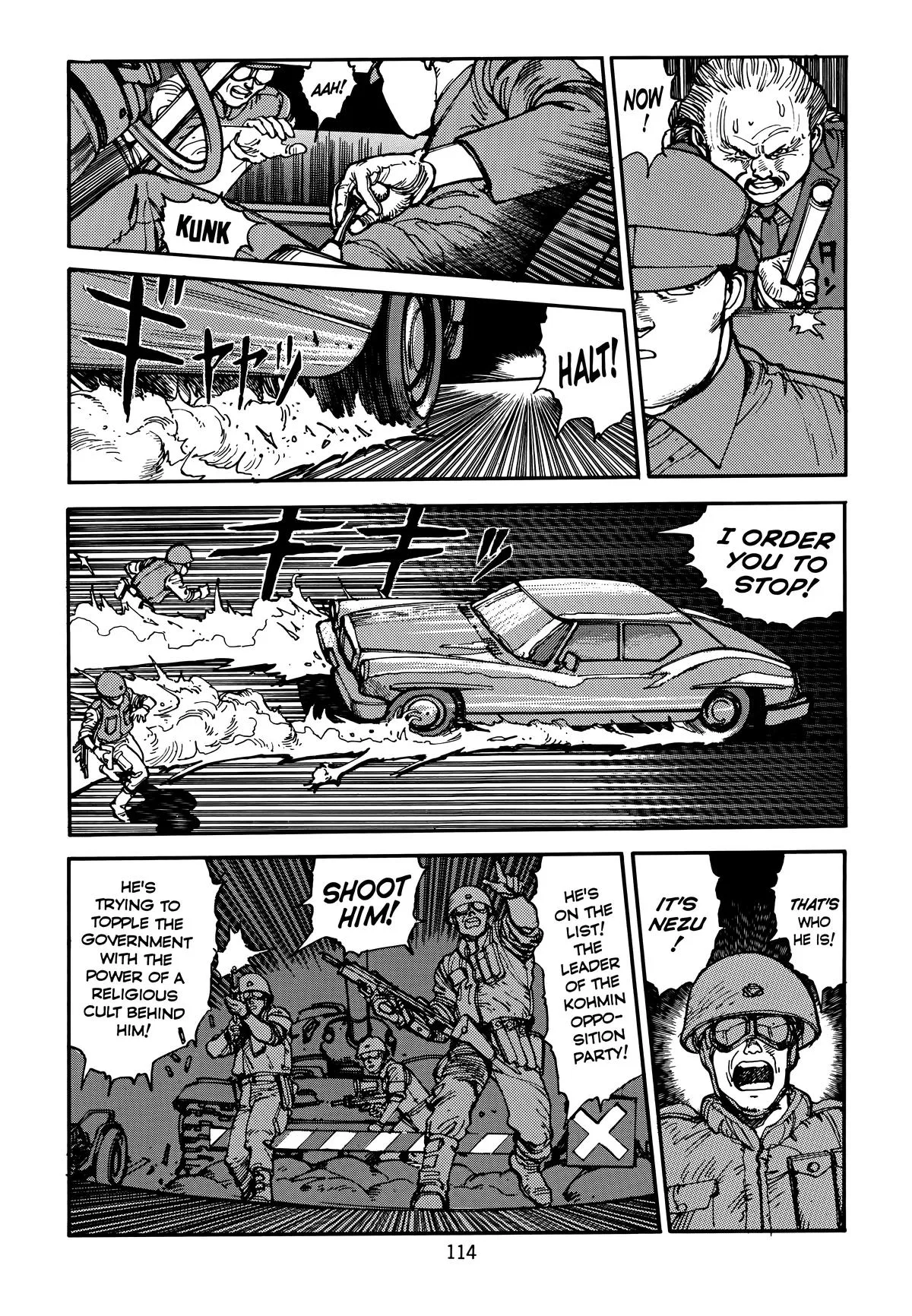 Akira, chapter Vol 3, page 118
