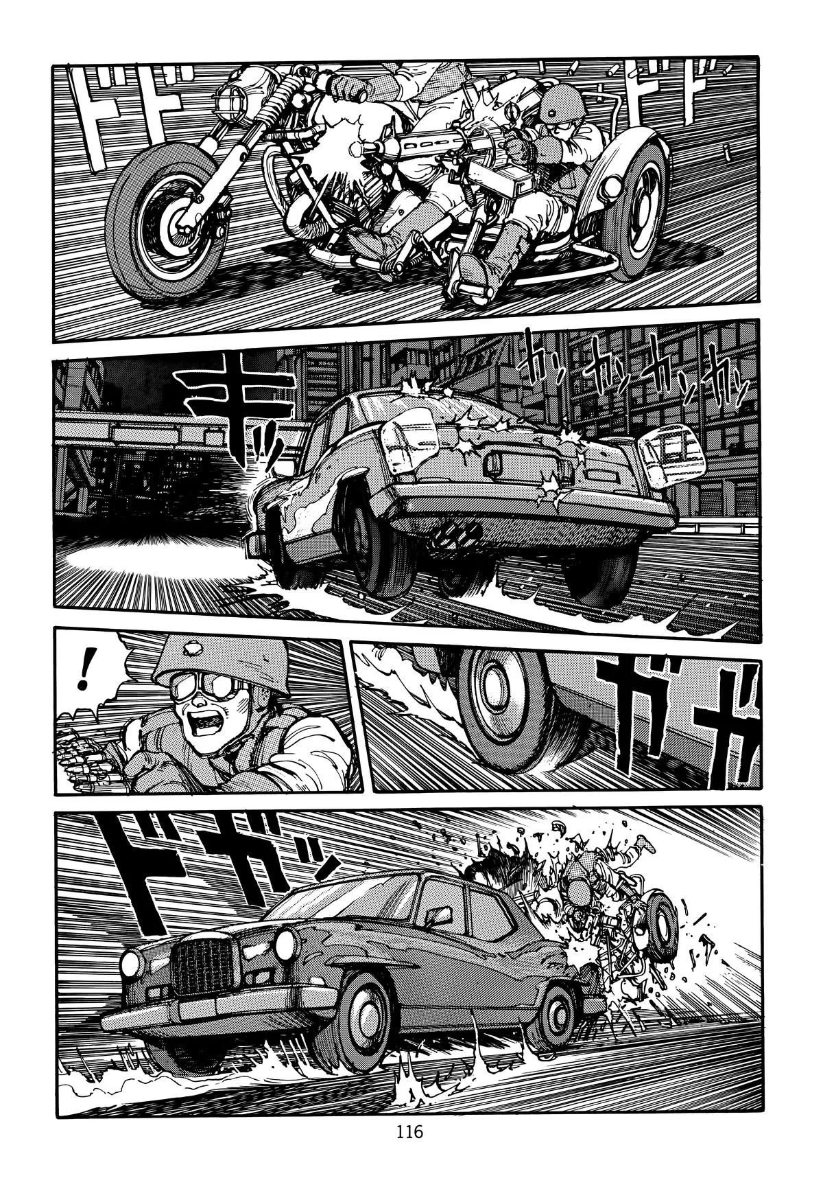 Akira, chapter Vol 3, page 120
