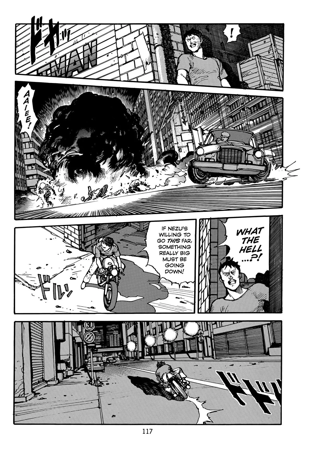 Akira, chapter Vol 3, page 121