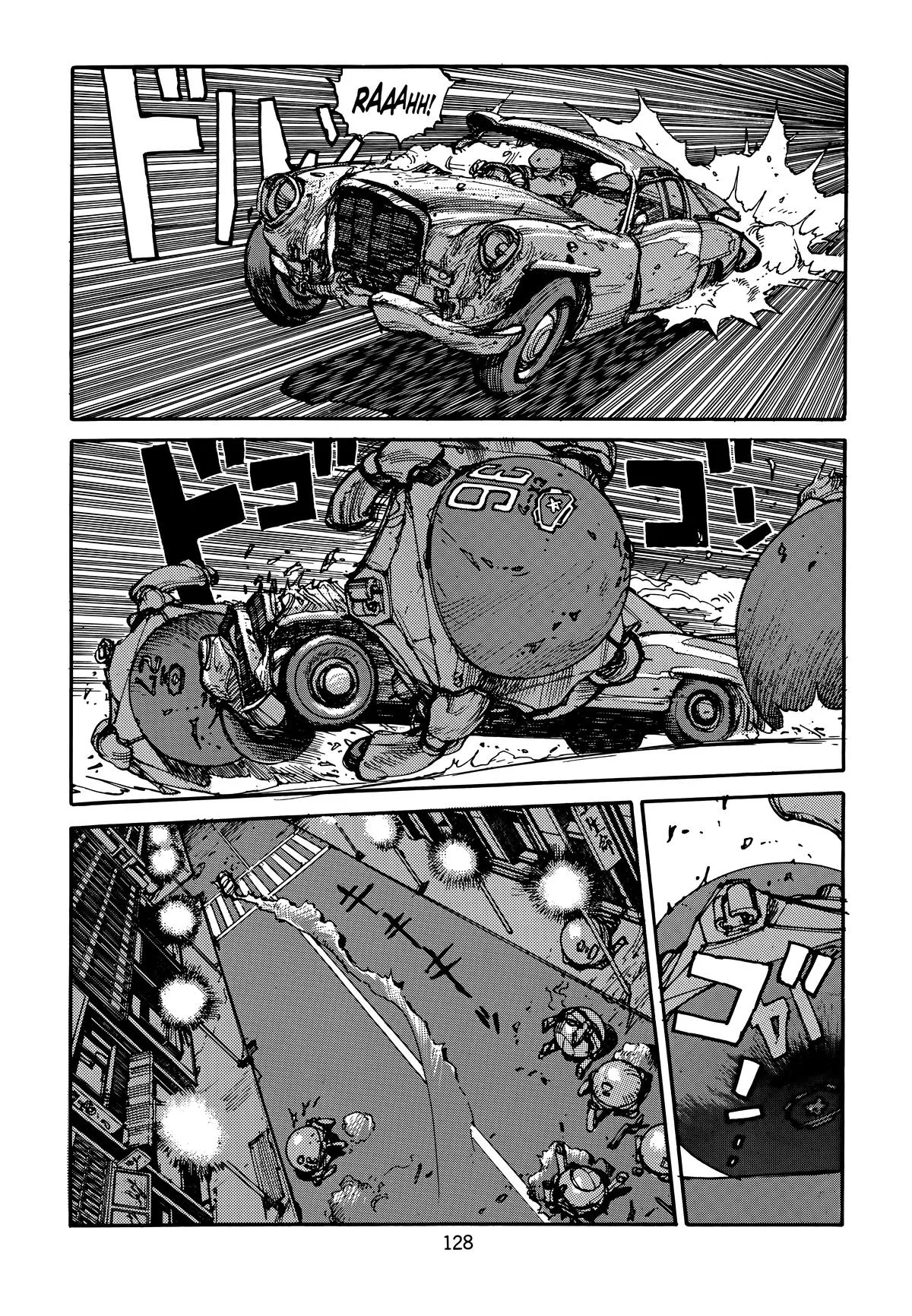 Akira, chapter Vol 3, page 132