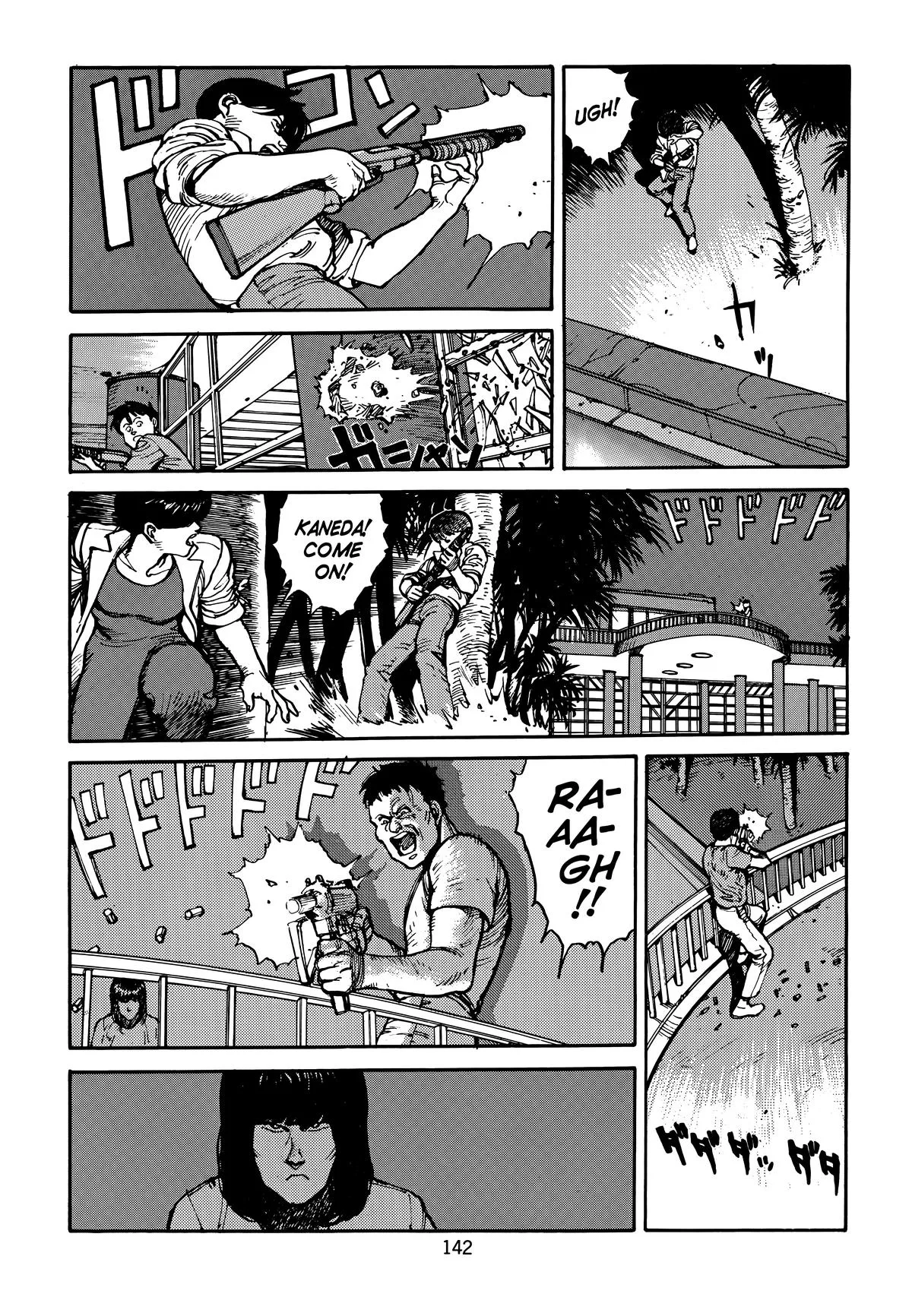 Akira, chapter Vol 3, page 146