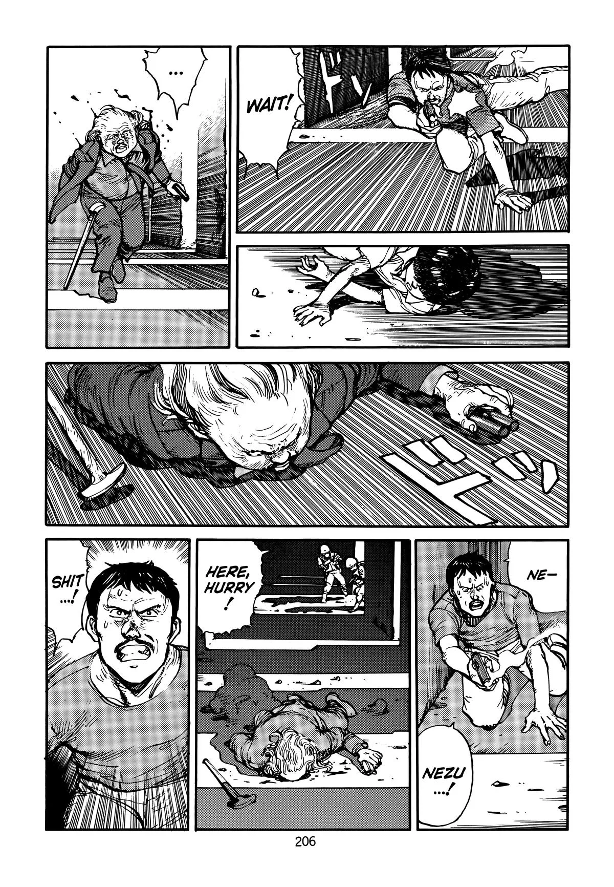 Akira, chapter Vol 3, page 210