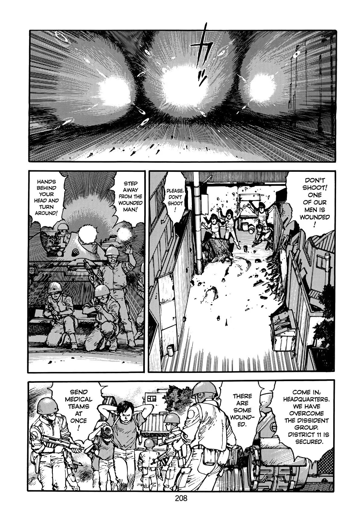 Akira, chapter Vol 3, page 212
