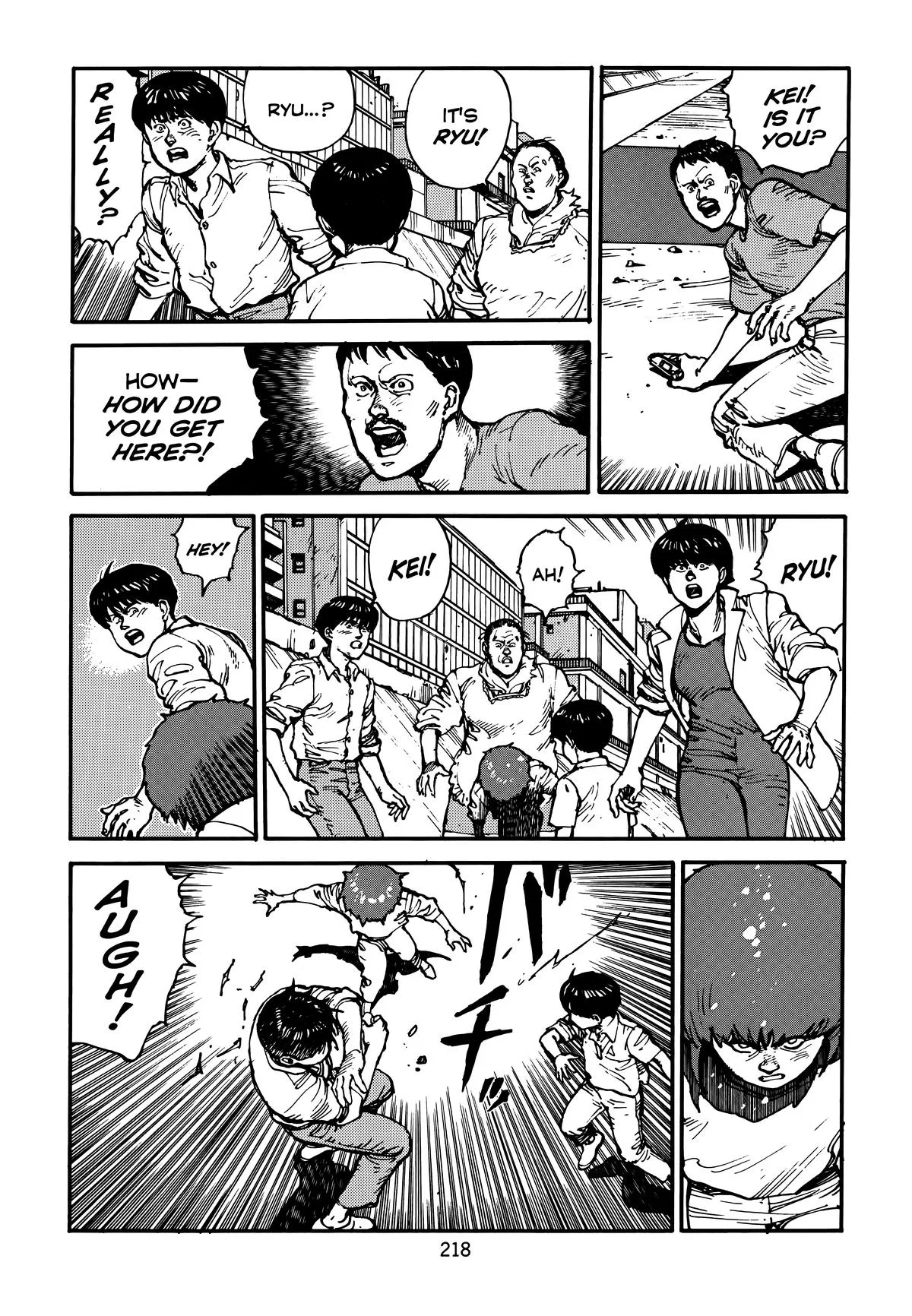 Akira, chapter Vol 3, page 222