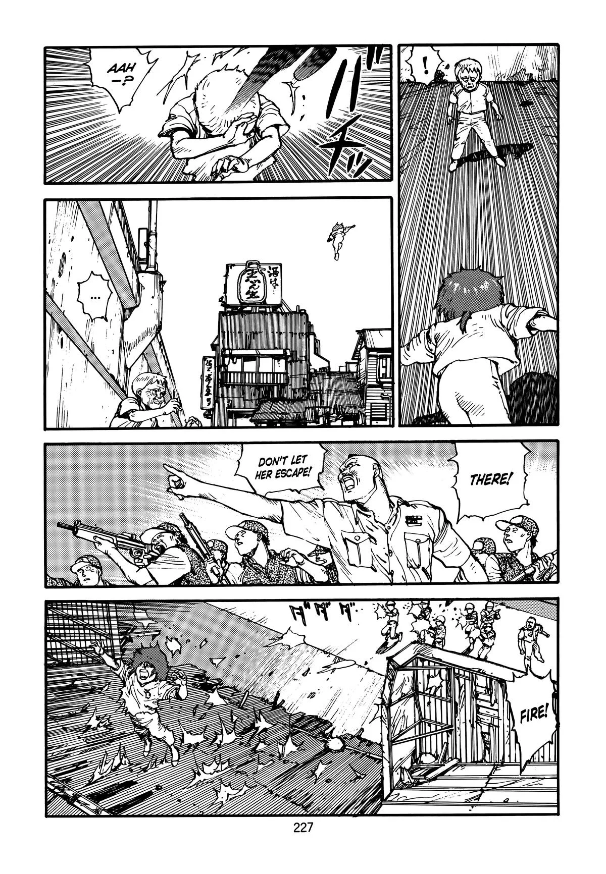 Akira, chapter Vol 3, page 231