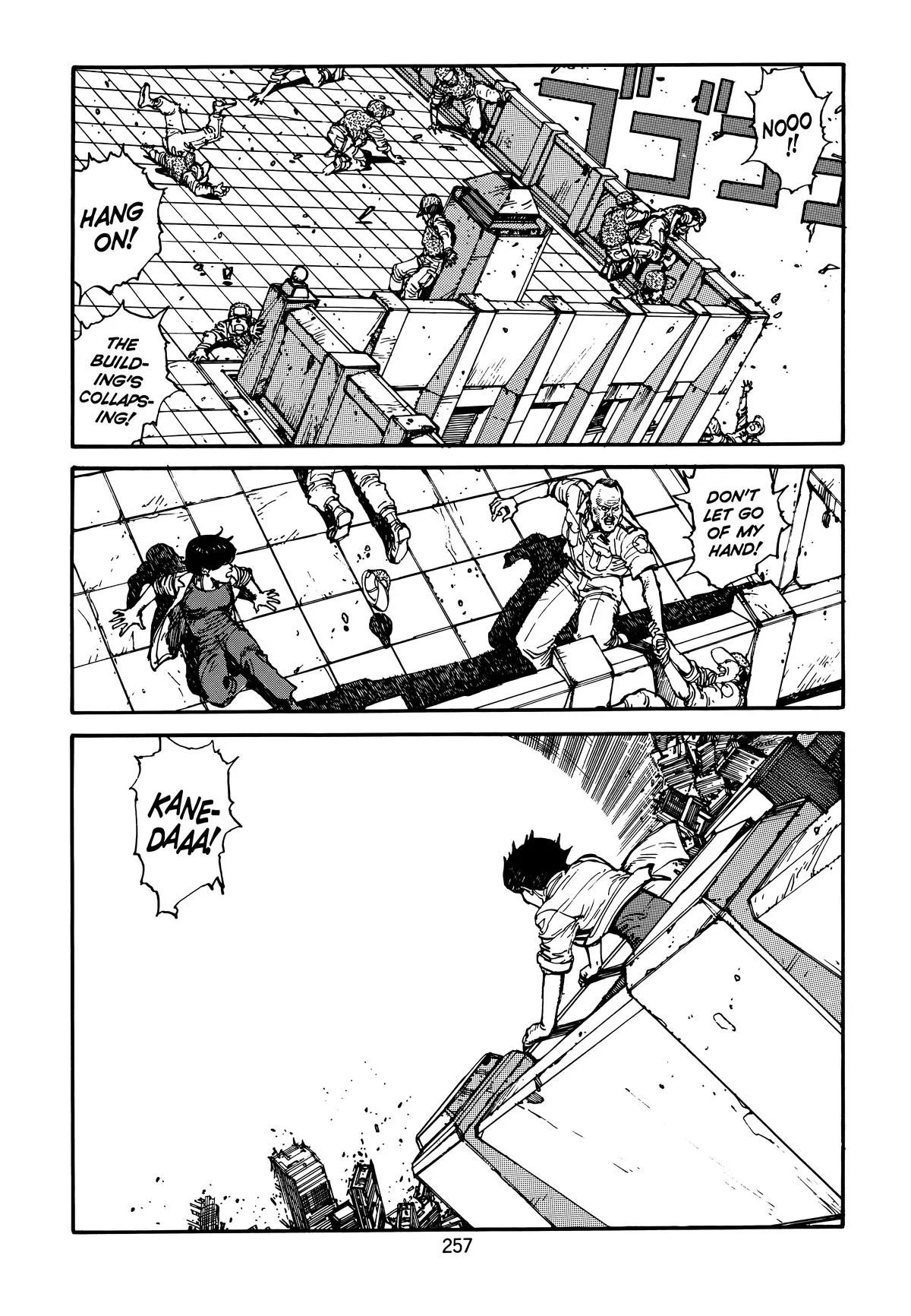 Akira, chapter Vol 3, page 256