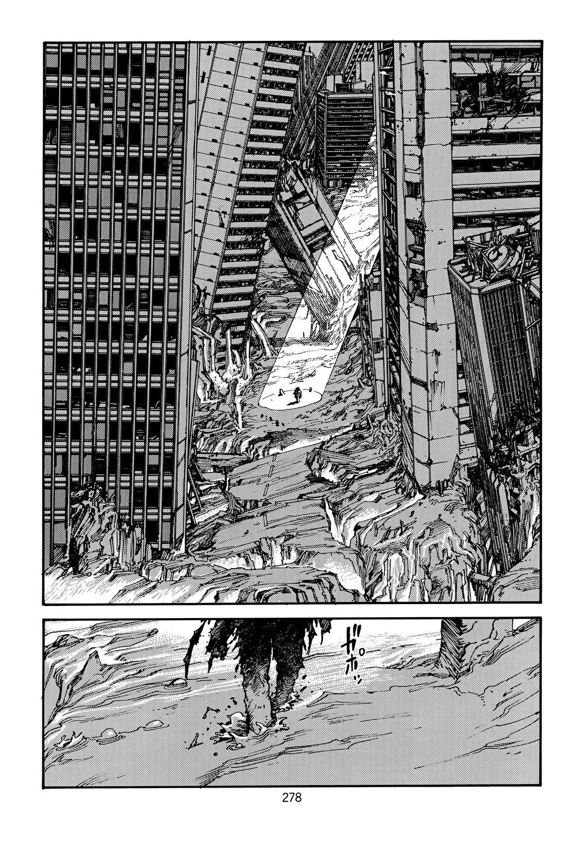 Akira, chapter Vol 3, page 272