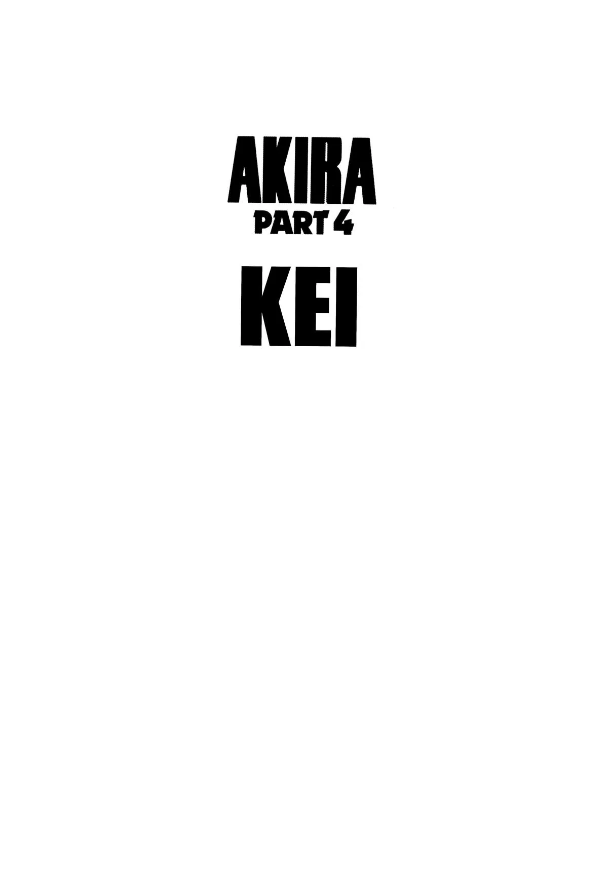 Akira, chapter Vol 4, page 6
