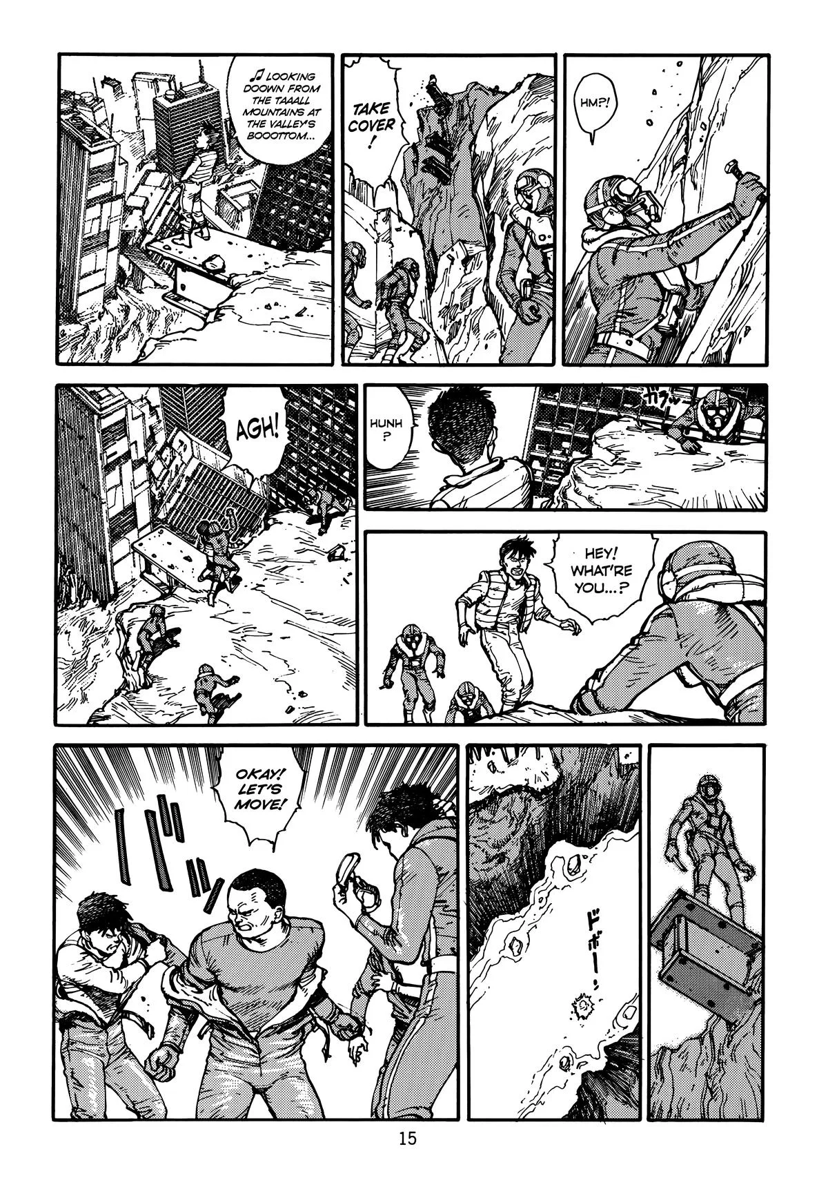 Akira, chapter Vol 4, page 17